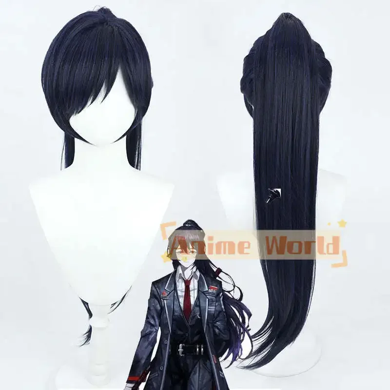 Limbus Company Hong Lu Deep Blue Cosplay Wig