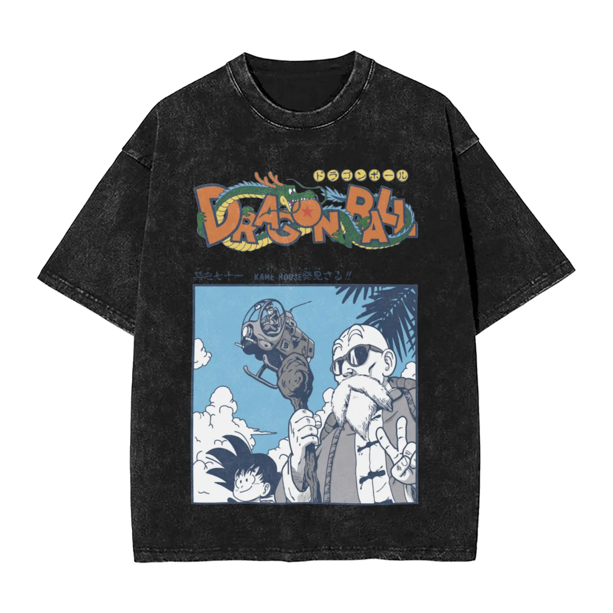 Washed T Shirt Goku & Master Roshi Dragon Ball Hip Hop Novelty T-Shirts Harajuku Anime Streetwear 100% Cotton Tops Tees for Men