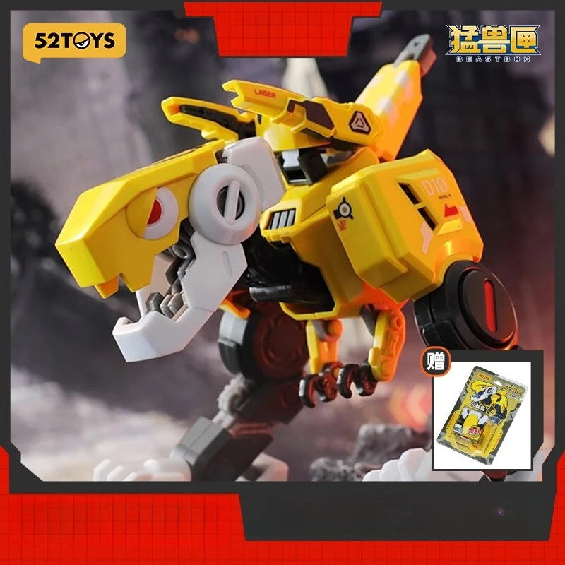 

BEASTBOX DIO Model Kit Special Edition Toy, Precision Buckles/Alloy Joints, Eco-ABS, Senior Collectors/Team Match