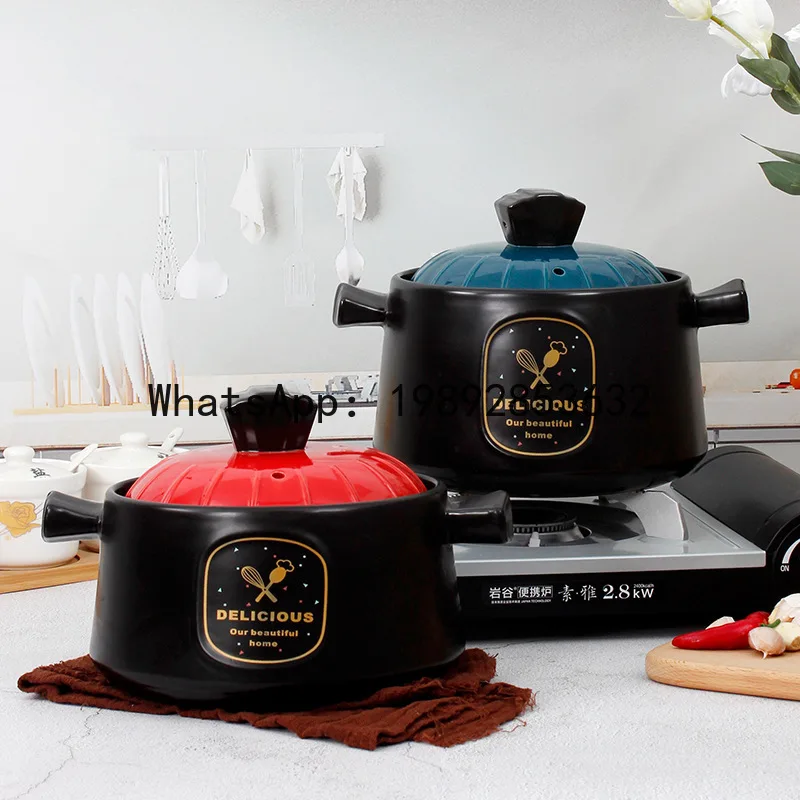 

SG casserole soup stew pot household gas stove special health pot high value ceramic high temperature resistant stew