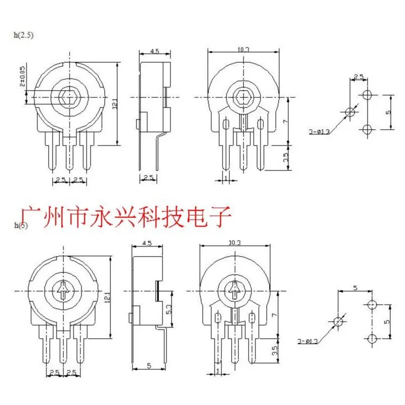 5PCS PT10 Adjustable Resistor Trimming Potentiometer Vertical Arrow Hole B1K B102 B5K B502 B10K B103 B50K B503 B100K B104 3-Pin