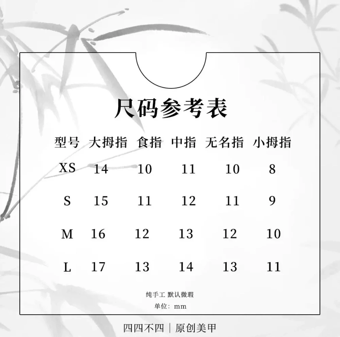 Anime Love and Deepspace Caleb Cosplay Fatto a mano Press-on Nail Cartoon Unghie dipinte a mano Punta Tipo di patch Indossabile Manicure Natale