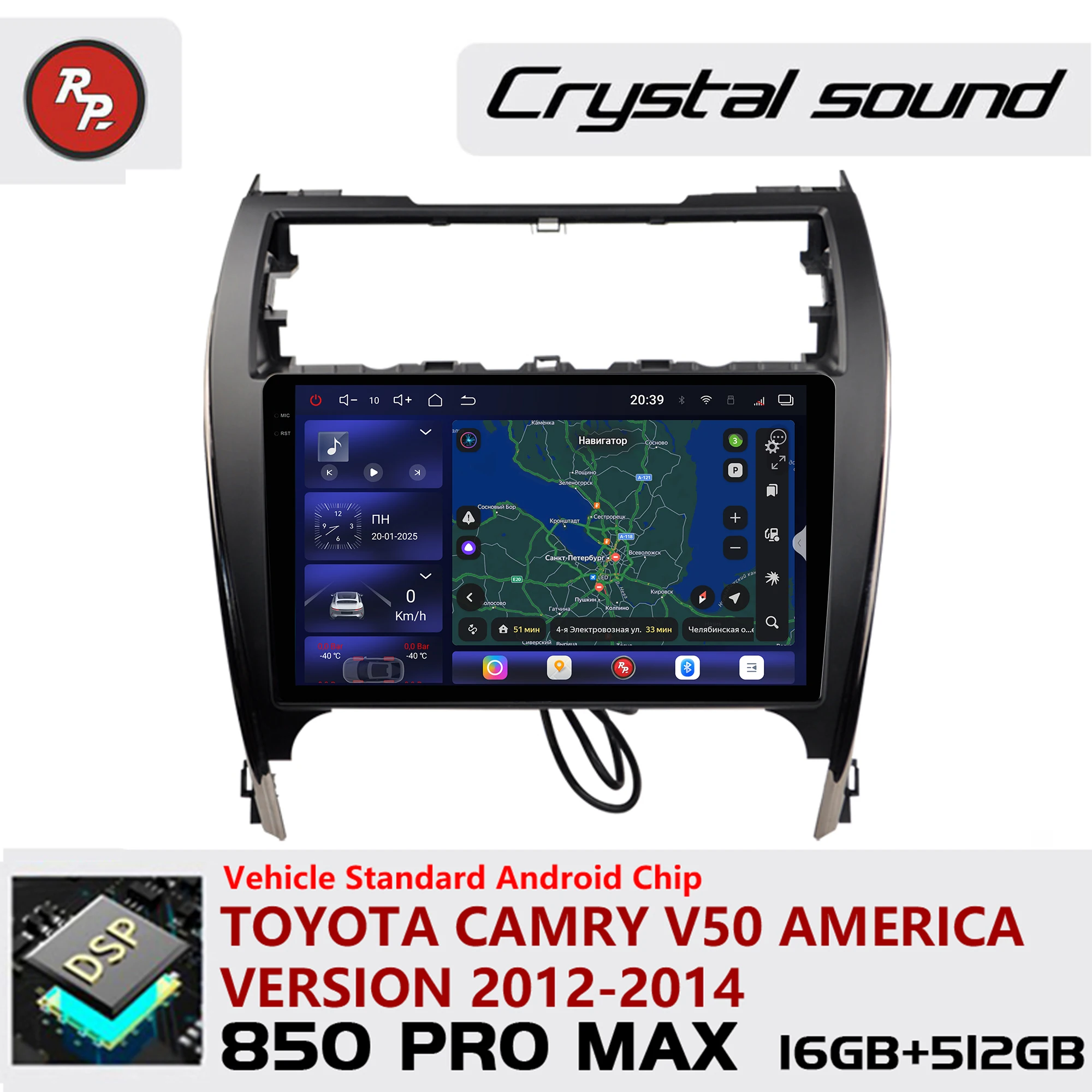 

Автомагнитола Redpower Crystal Sound 850 Pro Max с Android и экраном для Toyota Camry V50 (американская версия 2012-2014) с CarPlay и Hi-Fi