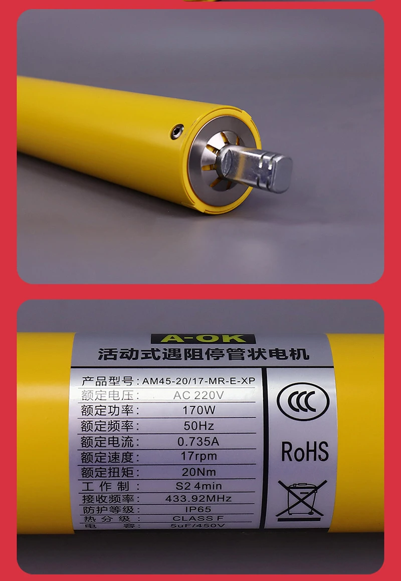 A-OK AM45-20/17-MR-E-XP Tubular Motor 220V AC for Roller Blind Lift with Obstacle Detection Stop Function