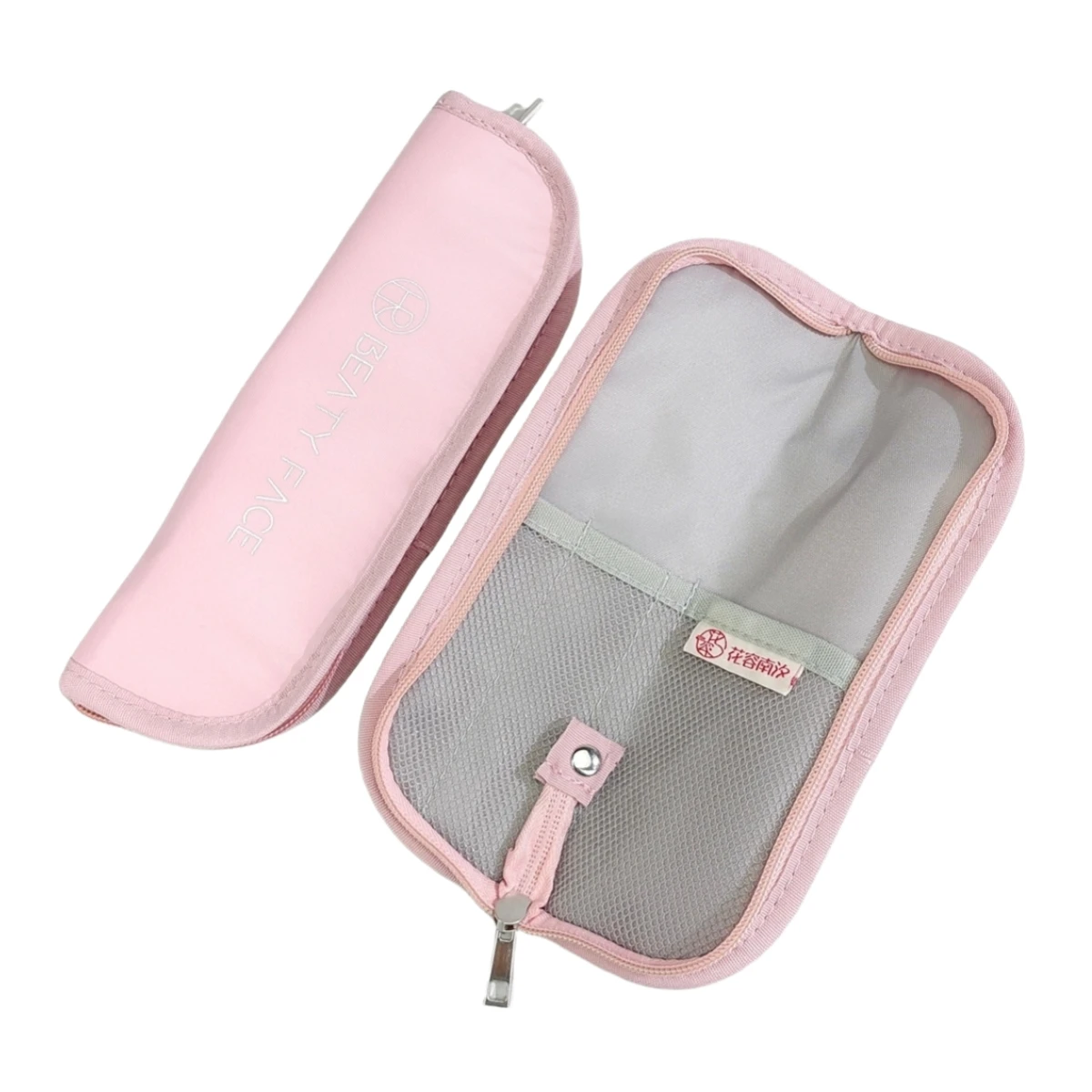 Portable Oxford cloth makeup brush zipper bag