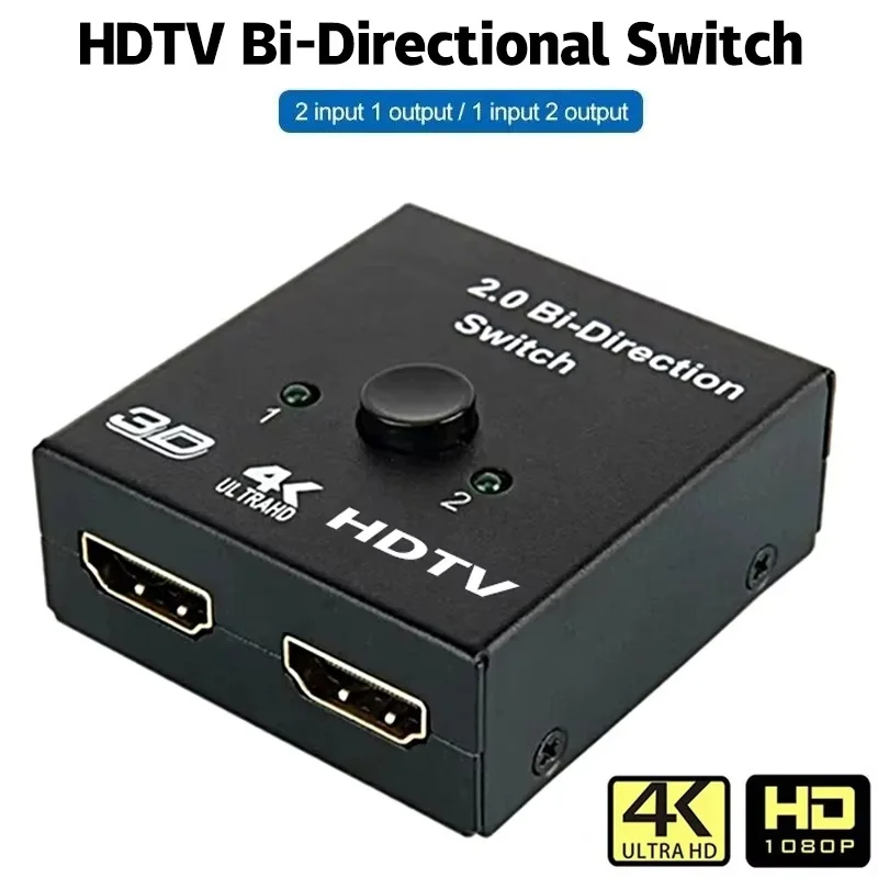 HDMI-compatible Splitter 2 Ports Bi-directional HDTV Switcher 1 In 2 Out HDTV Converter For PS4 Pro/4/3 TV Box Switcher Adapter