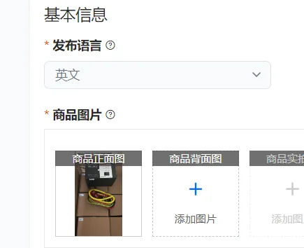 

TM681-A-1, TM681-B-1 Igniter TM681-A-0