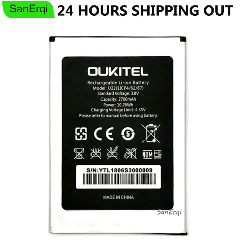 

Аккумулятор для OUKITEL U22, 2700 мАч, новый аккумулятор для смартфона OUKITEL, AKKU Batteria