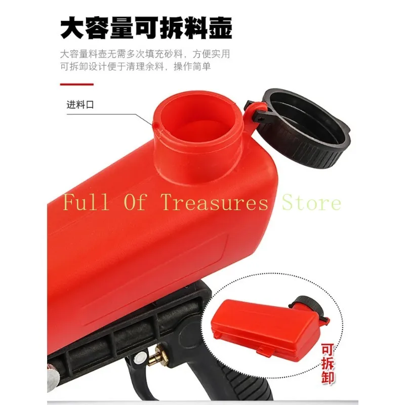 Small Pneumatic Sandblasting Gun Rust Removal Sandblasting Machine Pneumatic High-pressure Metal Impurity Removal