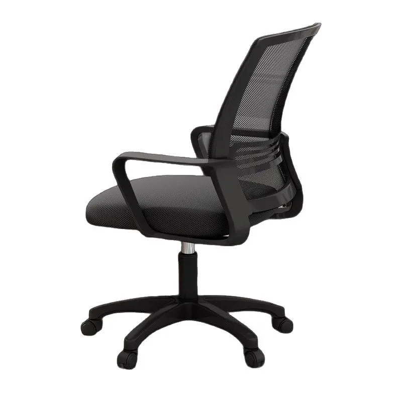 

Computer Chair Home Desk Lifting Learning to Write Sedentary Backrest Ergonomic Office