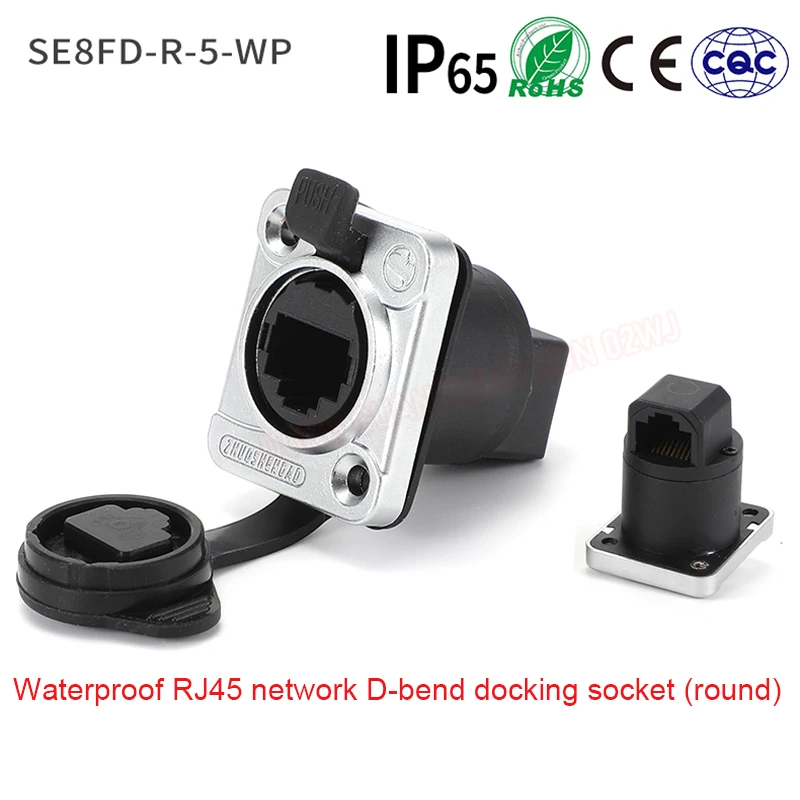 D-Typ-Modul RJ45 CAT5E Vertikaler Panel-Mount-Stecker Netzwerk-Ethercon-Chassis-Buchse, D-N8FDP RJ45-Einvoer/Pass-Buchse für Panelmontage – Detail 17