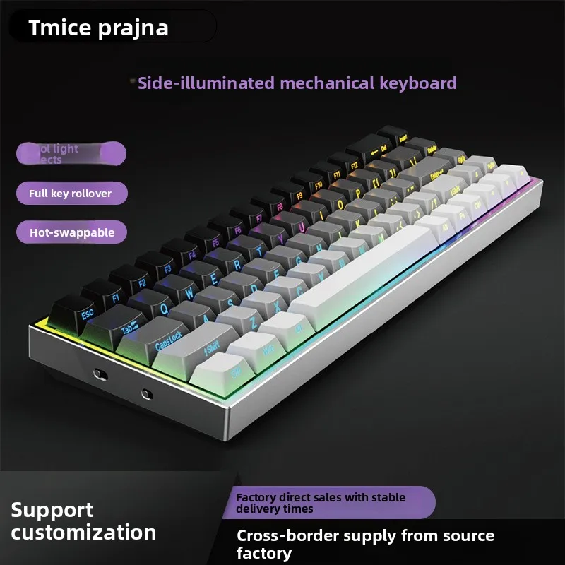 Key Wired Mechanical Gaming Keyboard Hot Swappable Blue Switches Gradient Side Print Pbt Keycaps Compact Rgb Backlit Esports