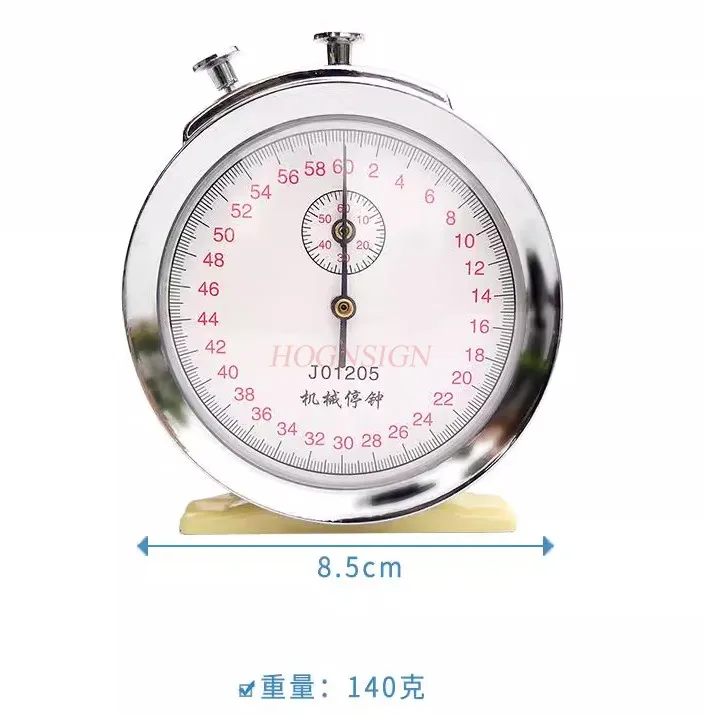 60s 0.1s Mechanical Clock Stopwatch Physics Experiment Timer