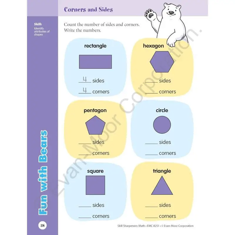 مبراة المهارات الرياضيات الصف 1 2021 الطبعة المنقحة EvanMoor EvanMoor 9781629389868 كتاب