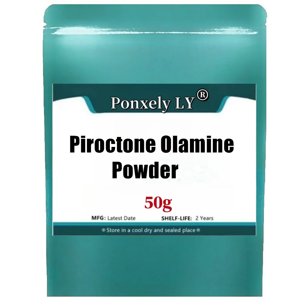 50-1000g Hot Sell Pirne Olamine Powder For Shampoo Anti Dandruff Agent Cosmetic Material