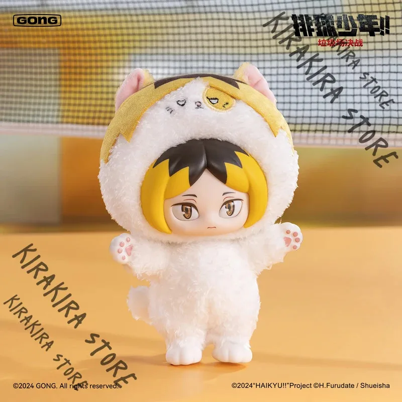 هايكيو!! Shoyo Hinata Kageyama المطاط Maumet اللعب قلادة قطنية النسخة الرسمية Q Tetsurou Kuroo Kozume Kenma التميمة هدية #3