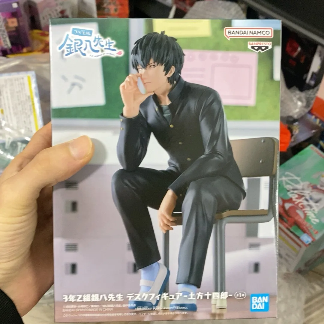 

Original Banpresto 3-Nin Z-Gumi Gin Ichimonji-sensei 16cm Hijikata Toshirou Action Figure Collection Model Toys Gift