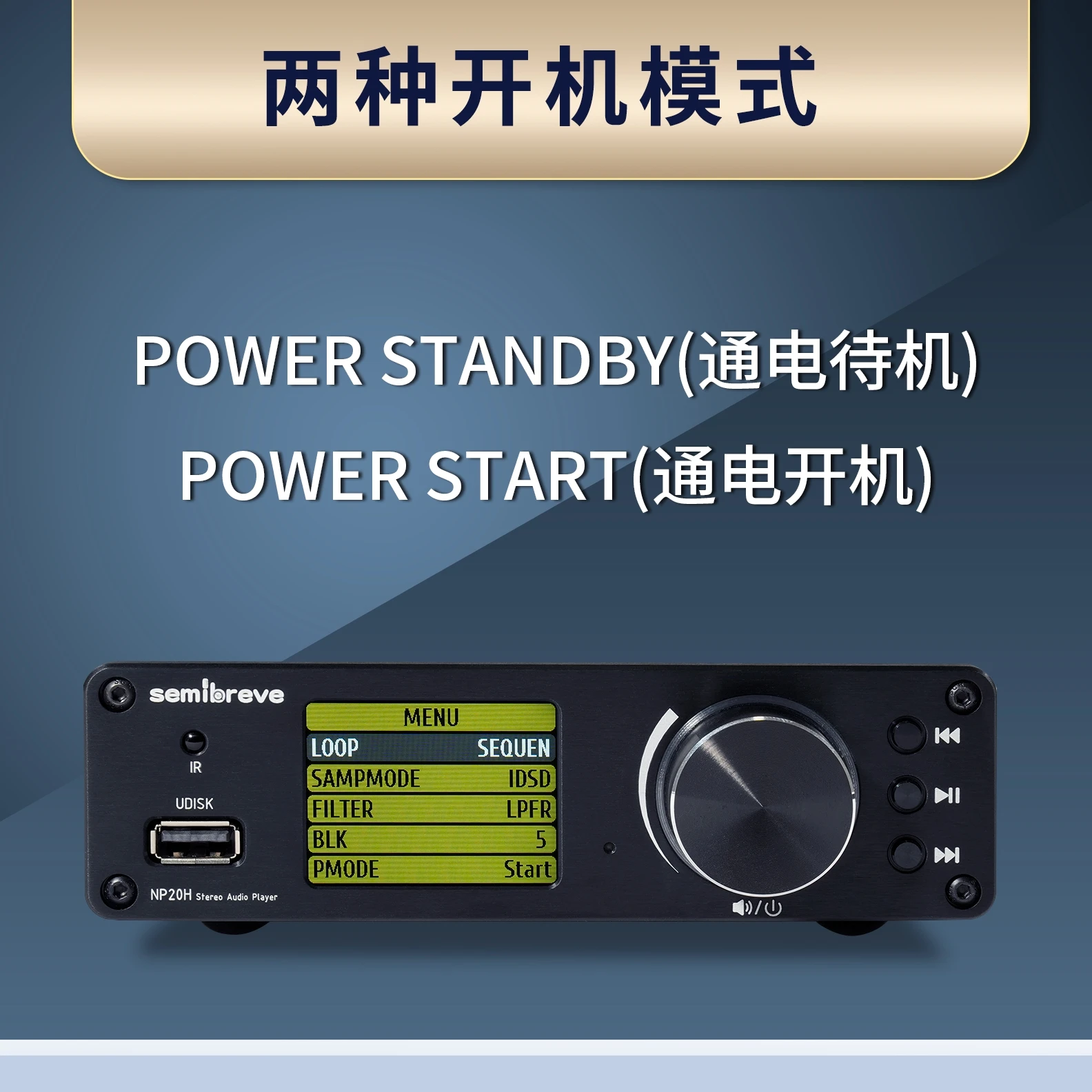 New Semi NP20H lossless playba - Headphone Amplifier review and price
