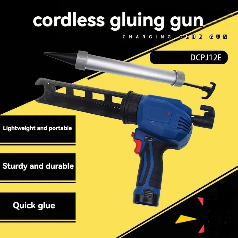 DCPJ12A Rechargeable Caulking Gun Variable Speed Dispensing Tool For Door Window Seam Sealing Glass Glue Construction Decoration