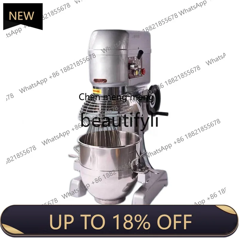 

Z189 Multifunctional Commercial Stainless Steel Food Mixer Dough Mixer Egg Beater and Dough Maker