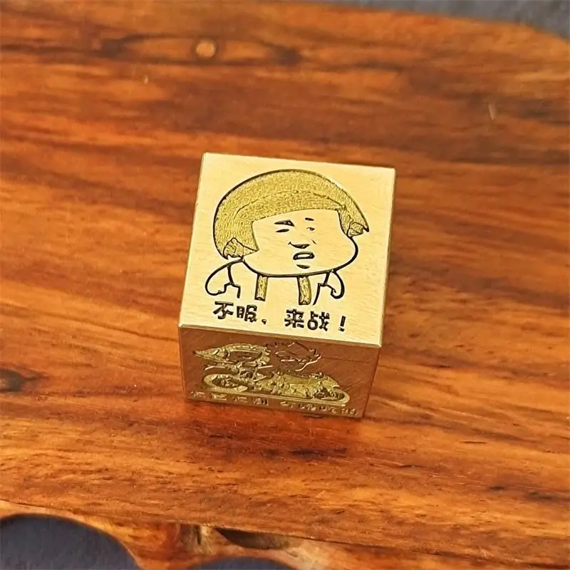 Brass Cube Dice Funny Meme Pattern Engraved Solid Metal Dice For Party Board Game Role Playing Game Gambling Collection Desktop
