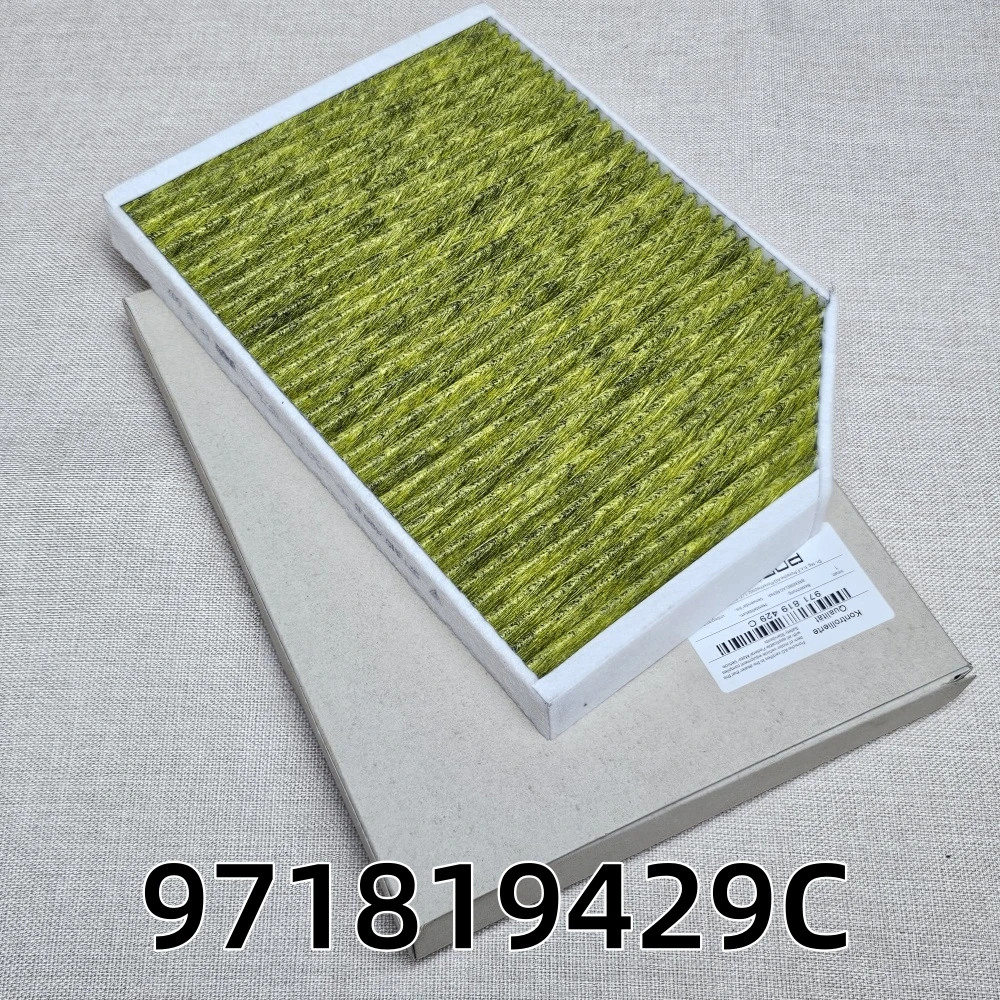 

Car Cabin Air Filter Conditioner 971819429 For PORSCHE 971 Y1A PANAMERA Sport Turismo TAYCAN 2.9 3.0 4.0 S 4 GTS E-Hybrid 2016-
