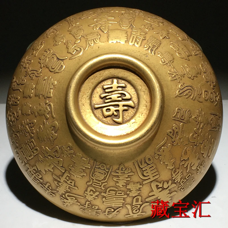 Collection of pure copper gilt Fu Lushou large ornaments rich bowl nostalgic home decorations.