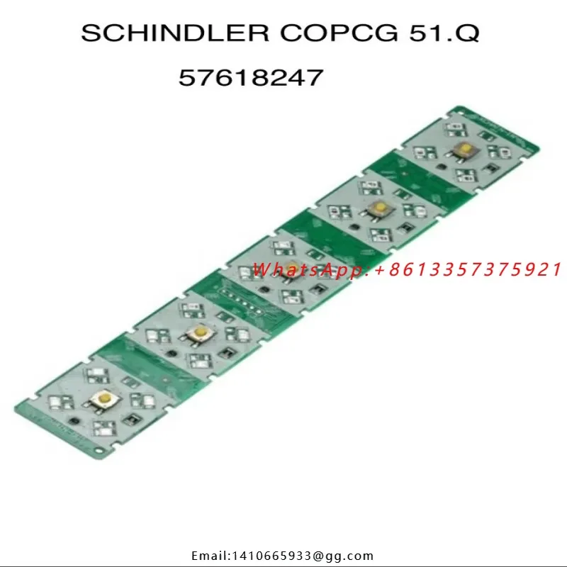 Brand New COPCG 51.Q 57618247 COP for Plc