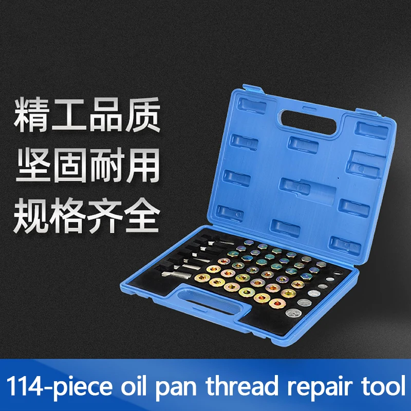 114 Sets of Auto Oil Pan Drain Screw Thread Repair Tool Set of Oil Bottom Screw Tapping Tool