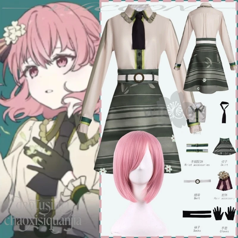 

Anime Game Project Sekai Cosplay MORE MORE JUMP Momoi Airi Hug Costume Idol Uniform Kawaii Retro Pastoral Style Lolita Halloween