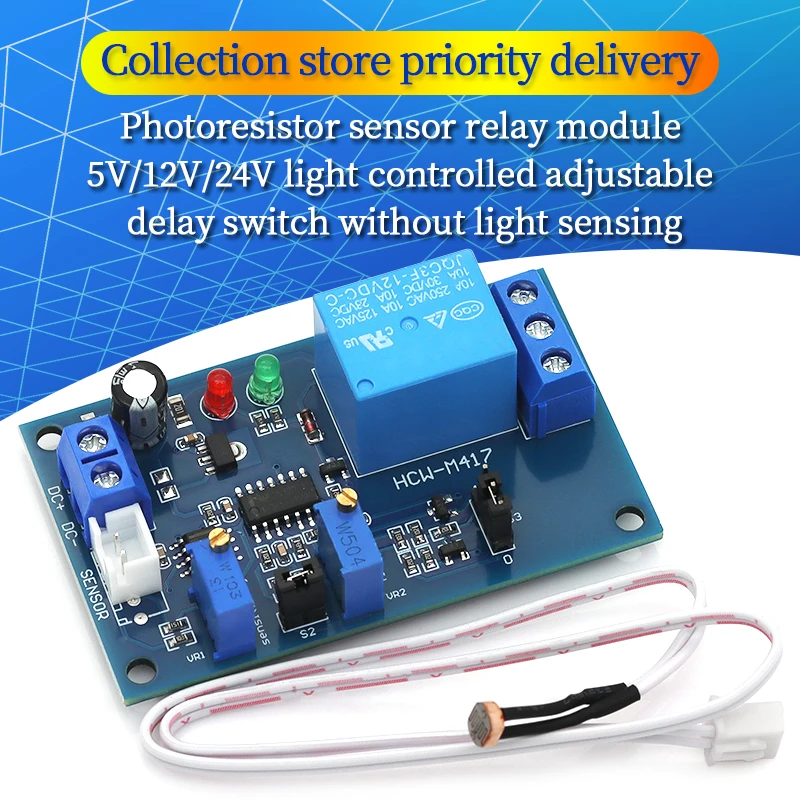 Módulo de relé de fotorresistencia de 5V, 12V y 24V, Sensor de brillo de luz, controlador de detección de temporizador, interruptor de encendido/apagado con cables para tablero de coche