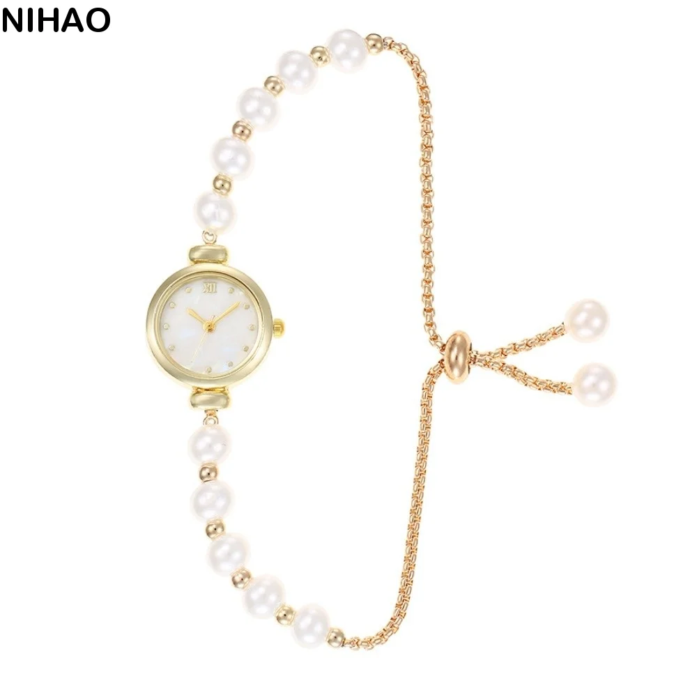 Vintage Round Dial Pearl Bracelet Watch Elegant Minimalist Women Quartz Watch Roman Numeral Delicate Small Dial Watch Office
