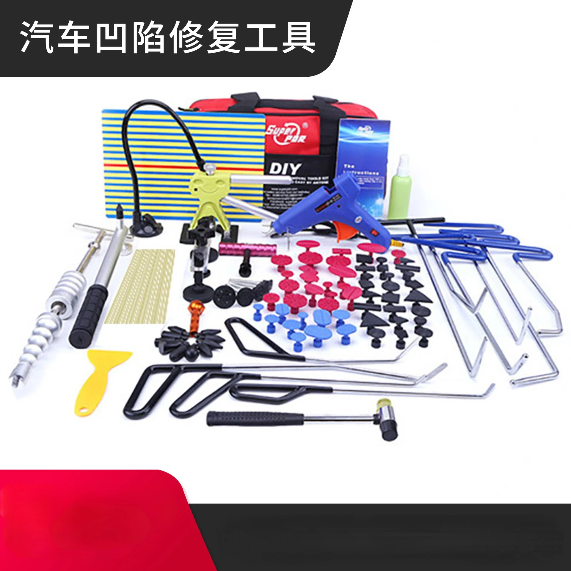 Car Dent Non-marking Repair Car Repair Dent Tool Manual-free Sheet Metal Set