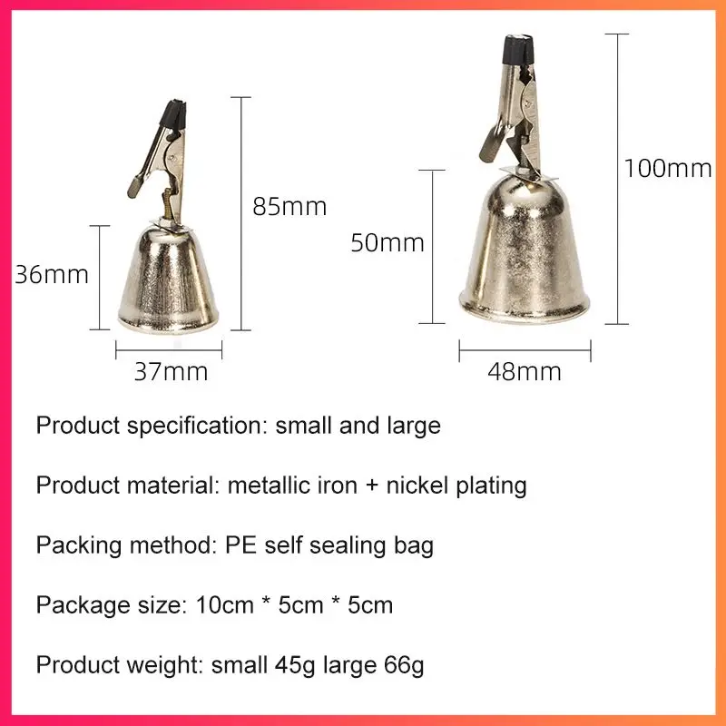 2/1Pcs Fishing Alert Bell Clip Stainless Steel Fish Bite Sound Alarm Fishing Rod Clamp Ring Outdoor Fishing Accessories New