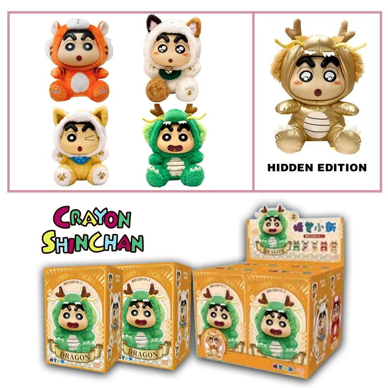 

NEW Crayon Shin-Chan Blind Box ANIMAL Series VOL.2 Vinyl Doll Anime Action Figure Mystery Box Kawaii Collection Model Toys Gifts