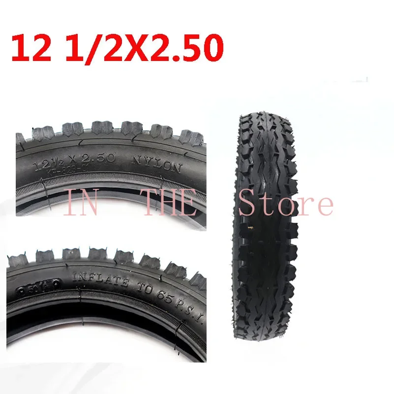 12 1/2x2.50 Tyre 12.5 Inch  Fits Electric Scooters12   Tricycle Non-Pneumatic Solid Explosion-proof Tire