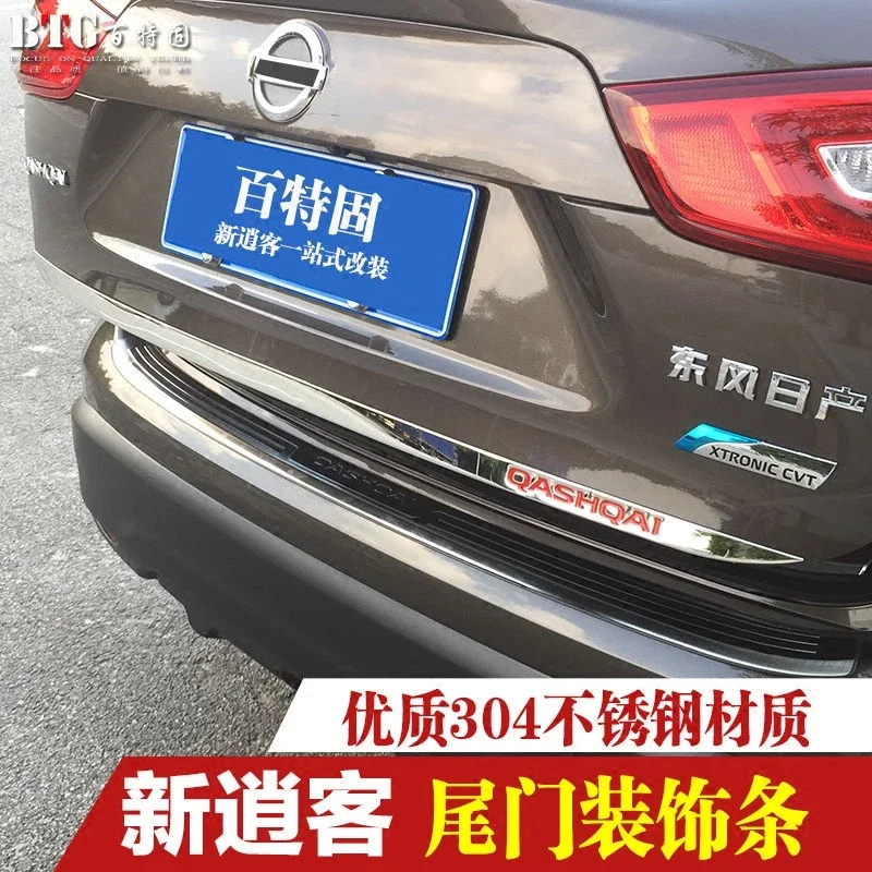 For Nissan Qashqai j112016-2019 Luggage lid edge Cover Molding Trim Stainless Steel back door trim car Accessories