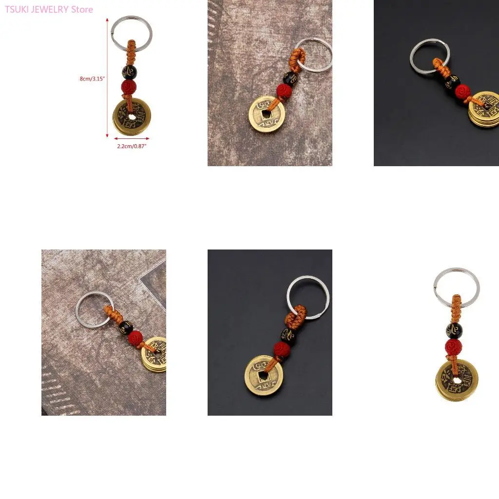 62ke-fortune-for-key-ring-lucky-tharm-подвесные-подвесные-антикварные-монеты-wealth-jewelry-gi