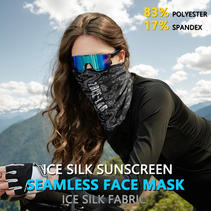 

UPF50+ Elastic Cooling Mask Spring Summer Sun Protection Sweat Absorbent Outdoor Sports Essentials Unisex