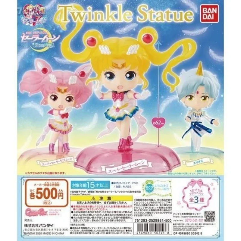 

Bandai Original 3Pcs Gashapon Twinkle Statue Sailor Moon Eternal Anime Figure Toys For Kids Gift Collectible Model Ornaments