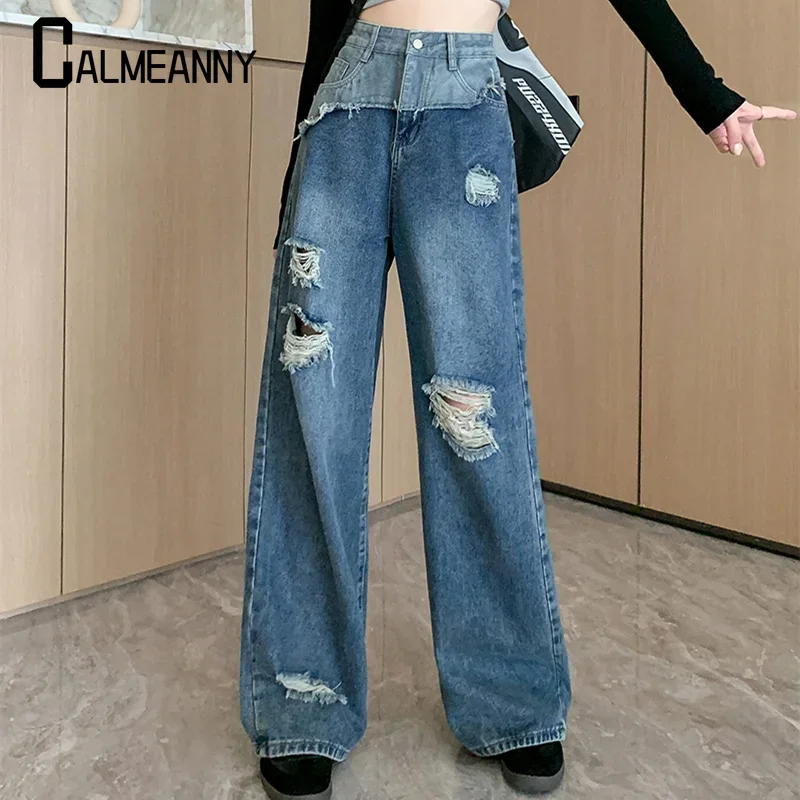 

2023 Autumn Casual Loose Slim High Waist Straight Women Jeans Vintage Holes Fashion Jeans Woman Street Wide Leg Pants Female