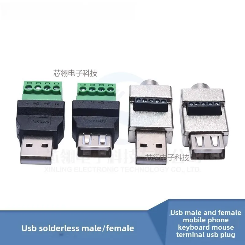 

USB Solderless plug usb Male/female head Mobile phone/keyboard/mouse connector USB plug