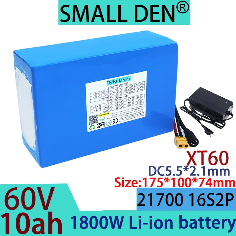 Brand new 60V 10ah 21700 lithium battery pack 16S2P 1800W high-power battery with built-in BMS swimming boat+67.2V 2A charger