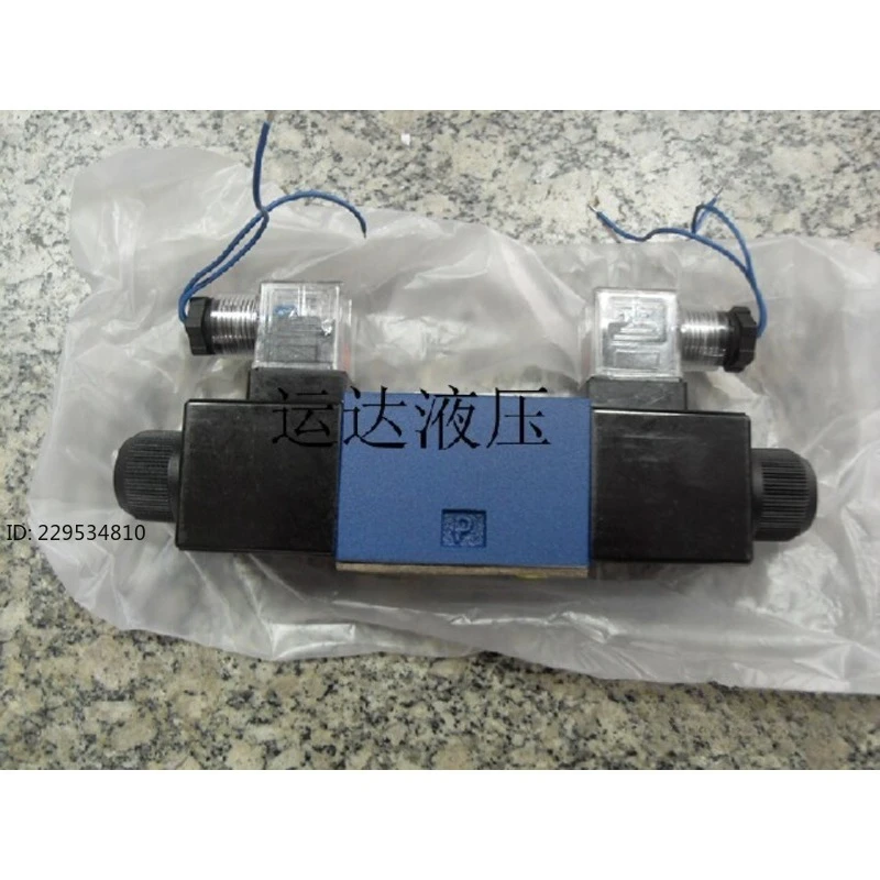 Numerical control machine tool chuck hydraulic directional valve 4WE6D/OFCW220 DC24V