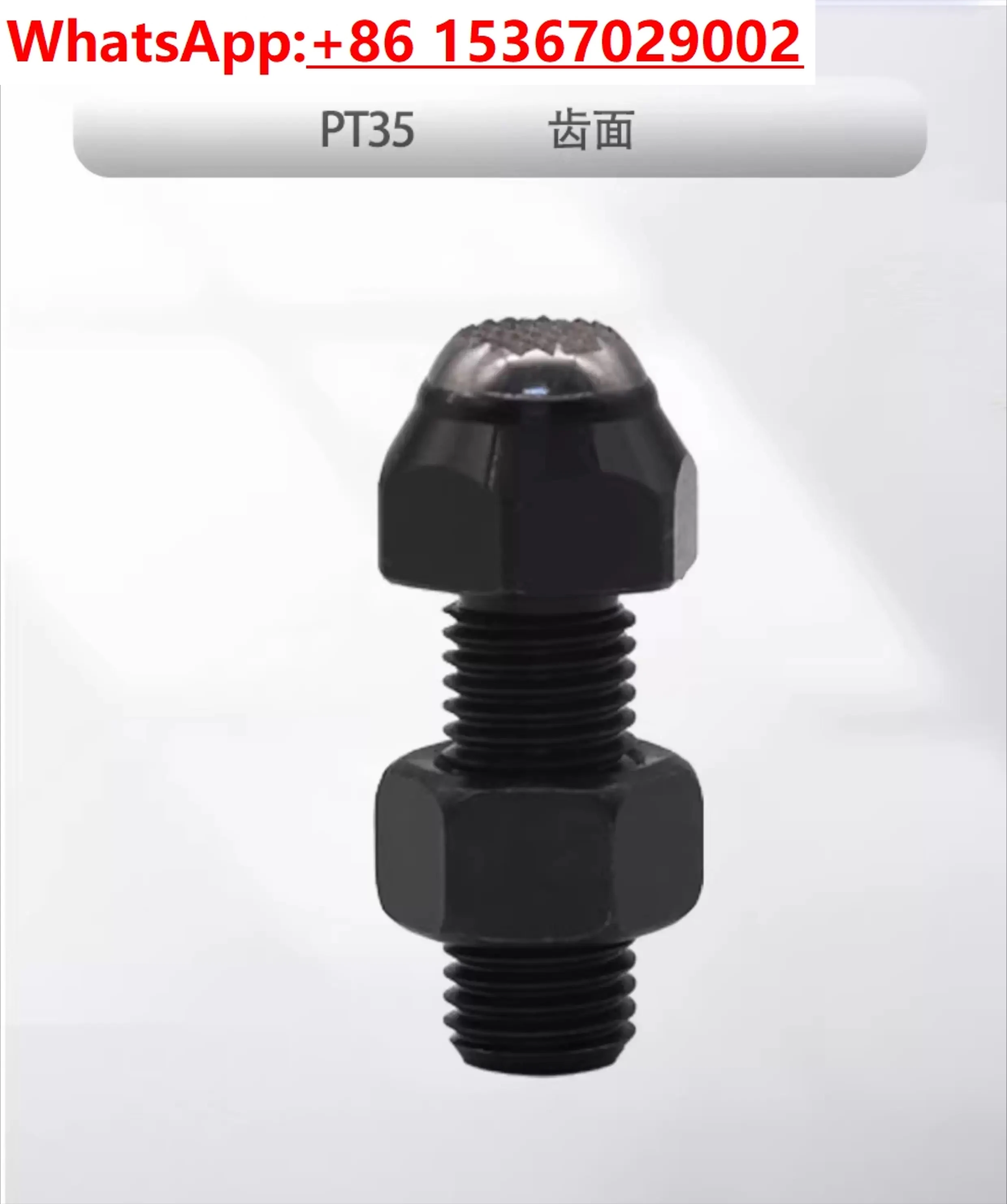 

Hexagonal plane tooth surface, dynamic steel ball positioning long PT35/PT36