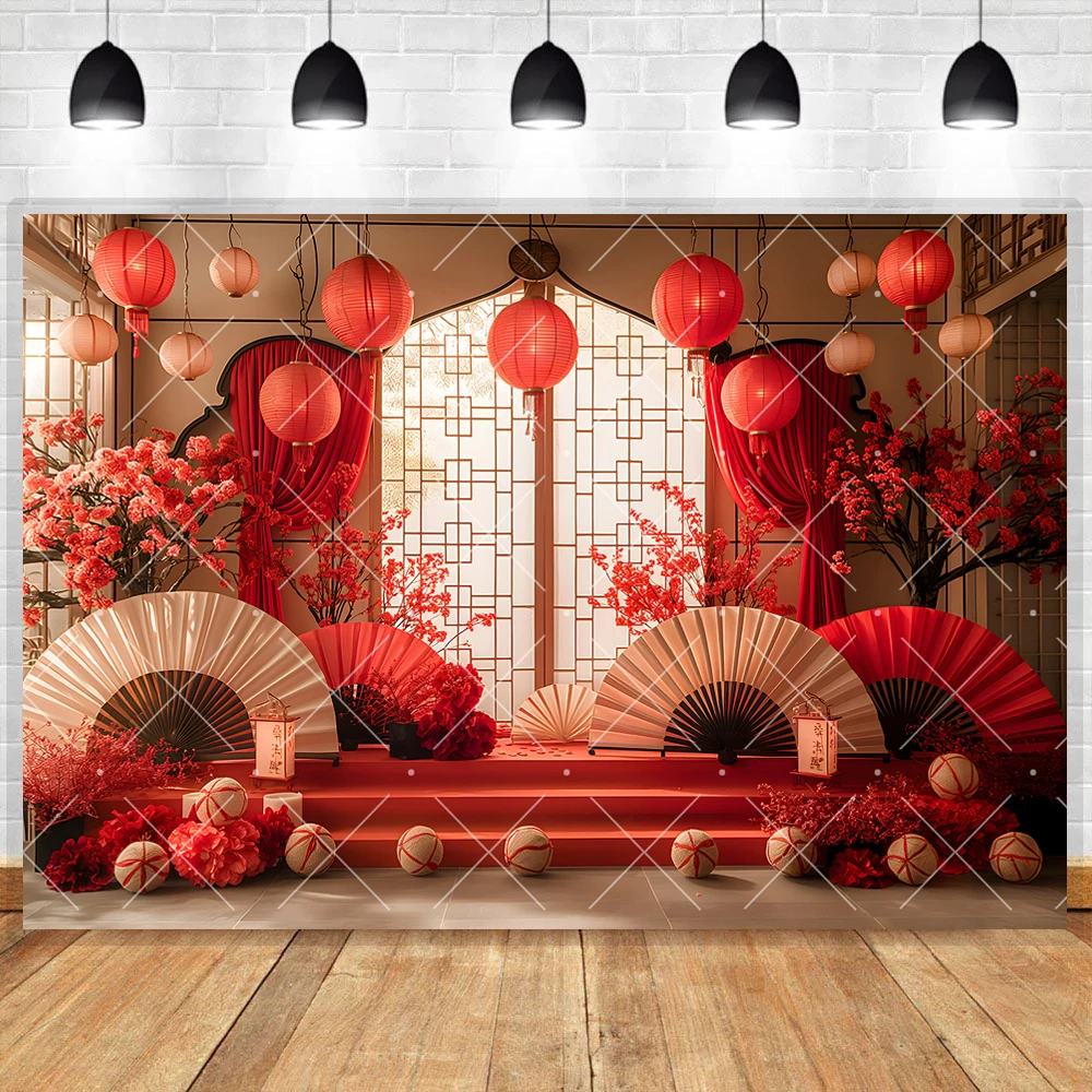 Happy New Year Red Paper Lantern Window Decor Chinese Style Customized Background Family Portrait Photography Poster Studio Prop