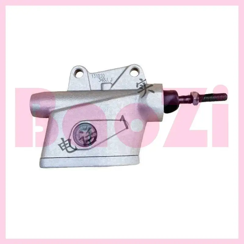 

Rear Disc Brake Upper Pump for Zonsen Aprilia Gpr125 Gpr150 Apr150-v