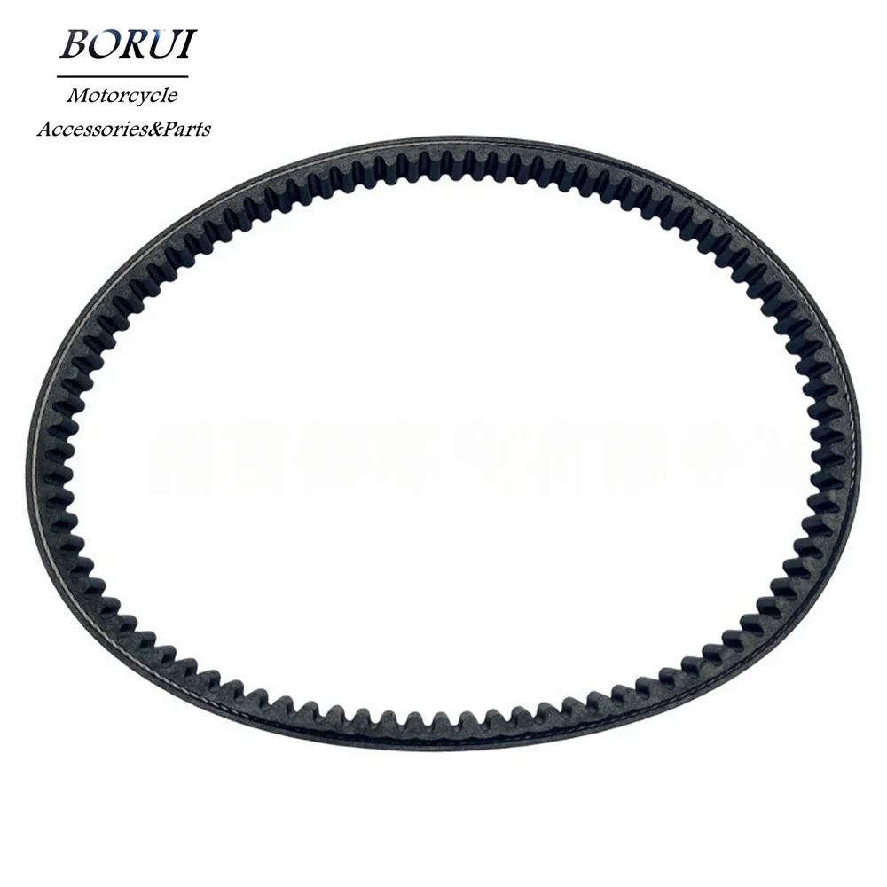 

CVT Drive Belt for Kymco X-TOWN-125 23100-ACJ1-E00