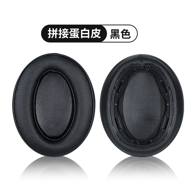 Replacement Ear Pads Cushions Headband Kit For Sony/ Wh-h910n H910n EarPads Bumper Headband Earmuff Cover Cushion