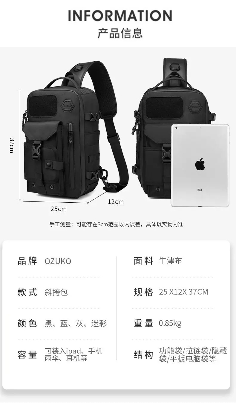OZUKO Umhängetasche für Herren, Brusttasche, wasserdicht, taktische Taille, Umhängetasche, Reißverschluss, modisch, Outdoor-Sport, großes Fassungsvermögen, Schwarz – Detail 11